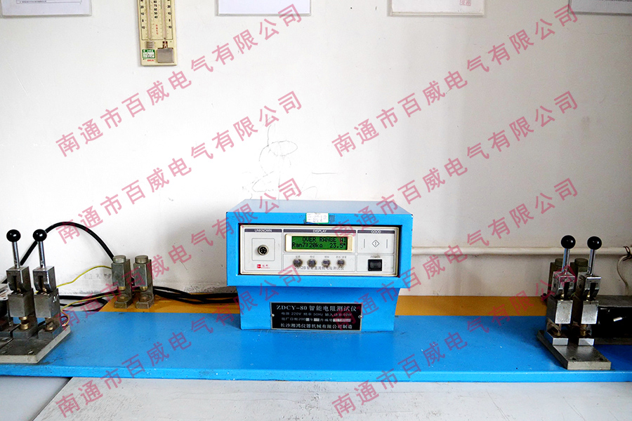 智能直流低電阻測試儀